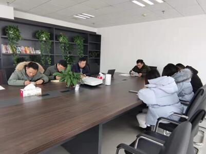 QQ截图20200116093851.jpg
