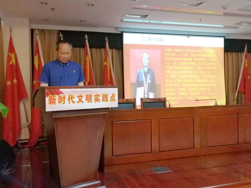 A2涂建国讲述初心故事.jpg