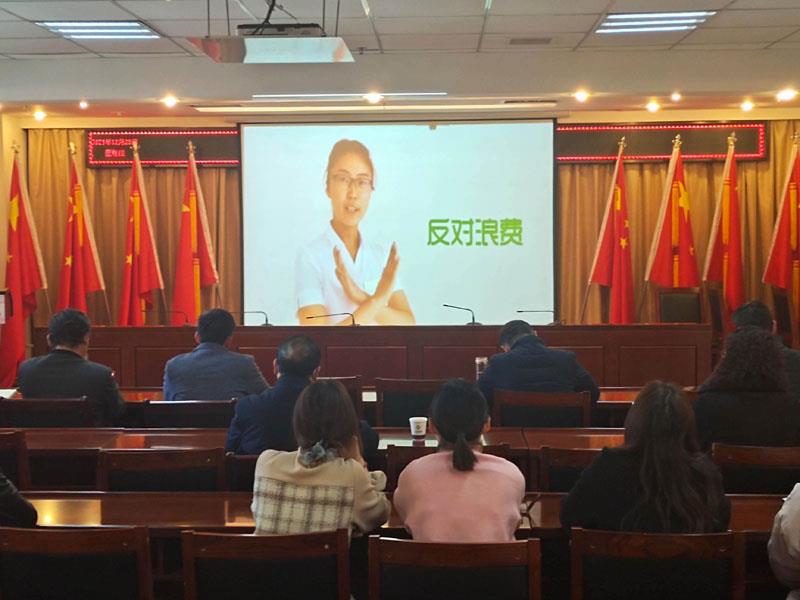 看短片《反对浪费》.jpg