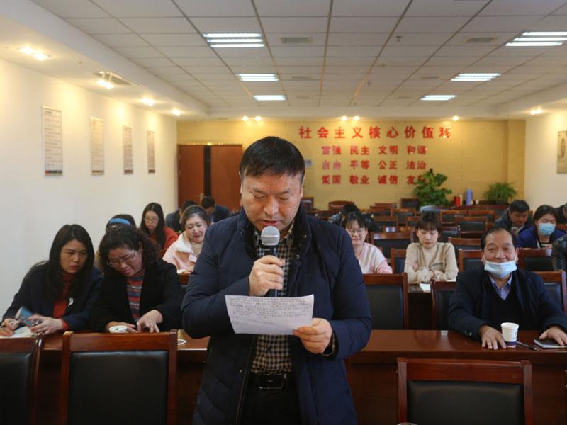 B5王总点评.JPG