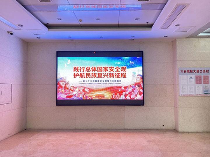 普法宣传.jpg