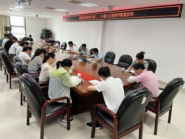 青年小组1.jpg