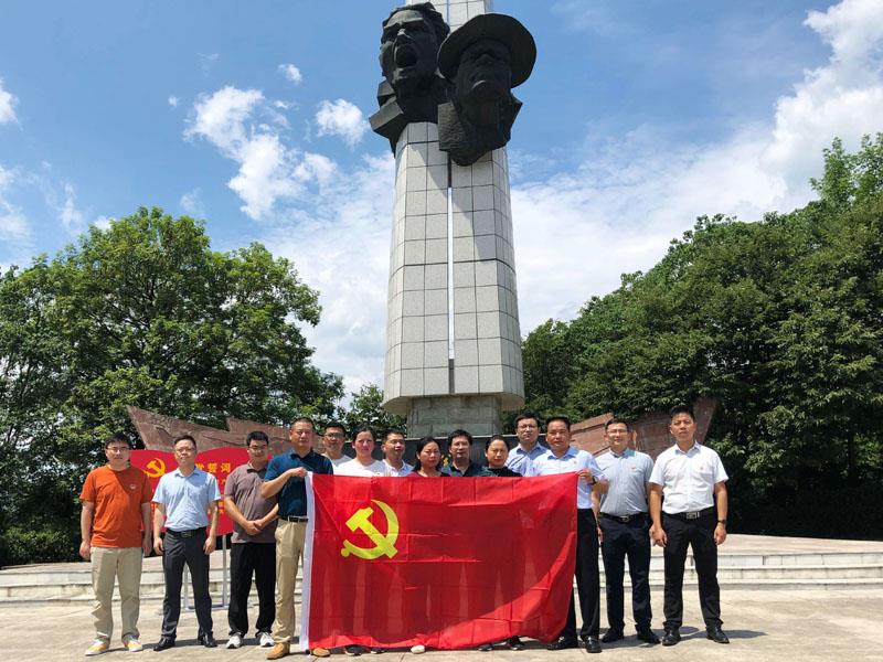 红色教育-交投1.jpg