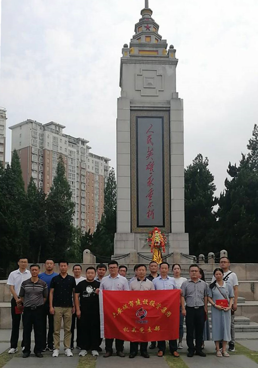 QQ图片20190628105347_副本.jpg
