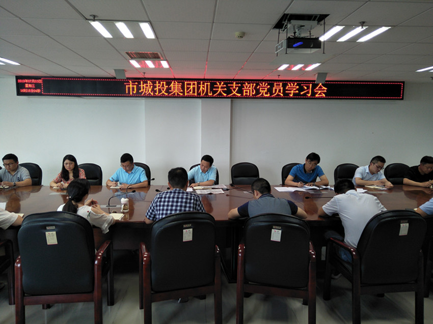 QQ图片20190704094006_副本.jpg