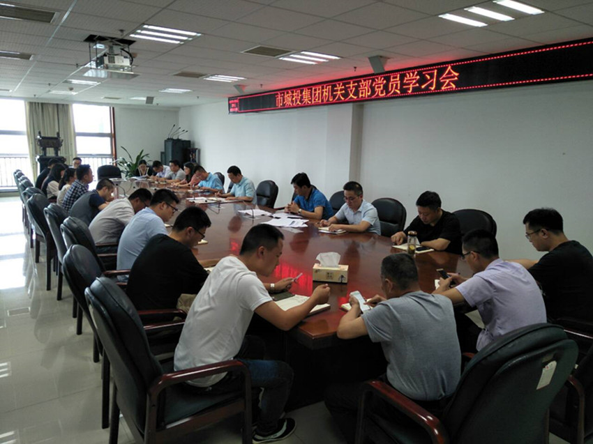 QQ图片20190704094011_副本.jpg