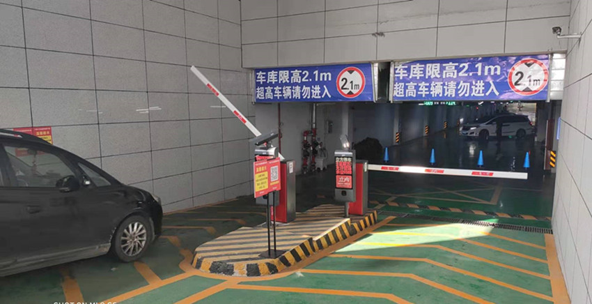智慧停车_副本.jpg