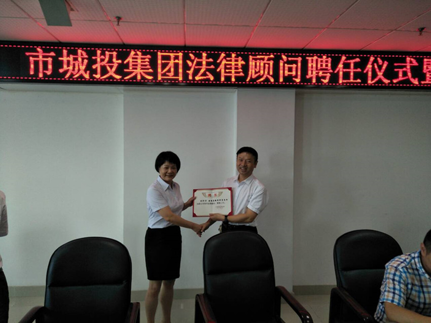 QQ图片20190725113846_副本.jpg
