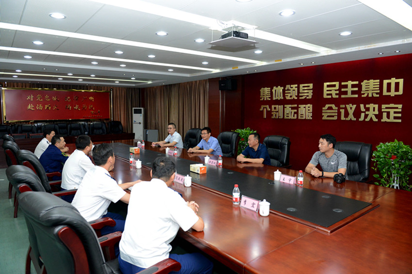 微信图片_20190801111123_副本.jpg