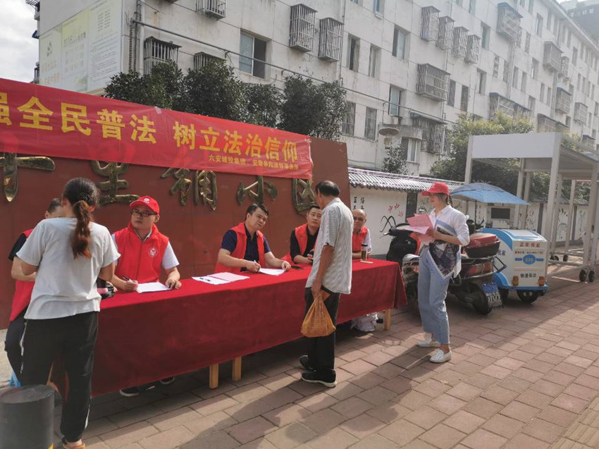 QQ图片20190903164022_副本.jpg
