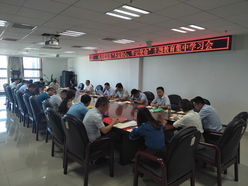 QQ图片20190923103641_副本.jpg